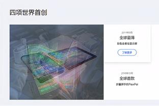 新利体育网页登录截图0